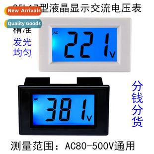D85 wire Digal LCD Voltmeter