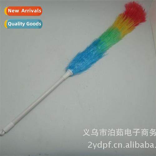 Chicken fear duster Dusting duster Desktop sweep Colorful ch