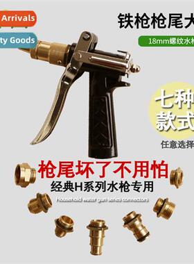 High pressure car washer nipple cnecti quick cnect black wat