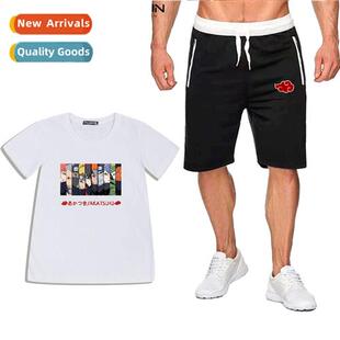 Carto anime Naruto Xiaoyao organizati collecti printed short