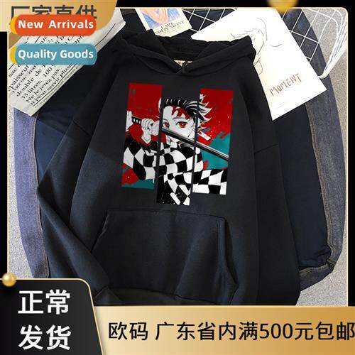 Dem Slayer Anime Print Mens  Womens Hoodies Harajuku Set Fas