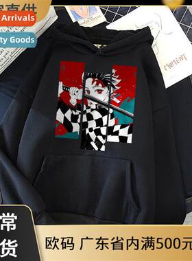 Dem Slayer Anime Print Mens  Womens Hoodies Harajuku Set Fas