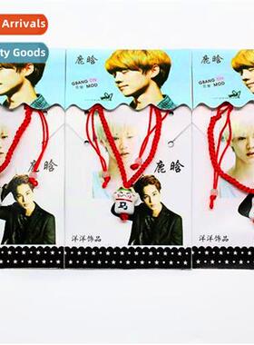 New Lunar New  Cat Zodiac Ceramic  Rope Bracelet wh Beads