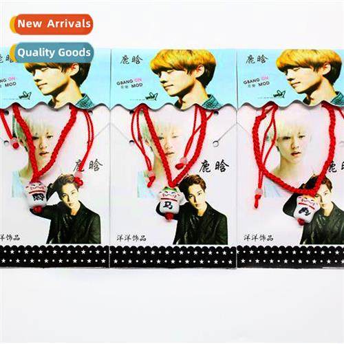 New Lunar New  Cat Zodiac Ceramic  Rope Bracelet wh Beads