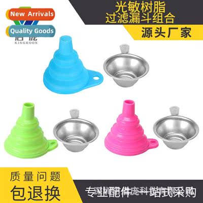 3D Printer Accessories 3D Light Curing Csumables Filter Funn