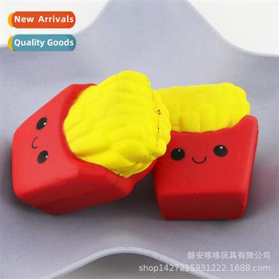 PU slow rebound toys simulati french fries cup Squishy pinch