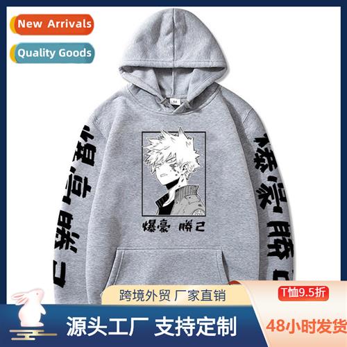 House clothing new custom  Bakugo Katsumi 2D printed pullove