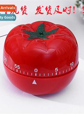 Tomato Timer Kchen Electric Timer Reminder Kchen Mechanical