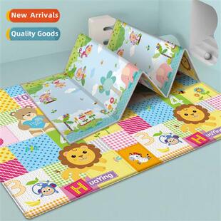 Hua baby D10D20 baby crawling mat foldable living room game