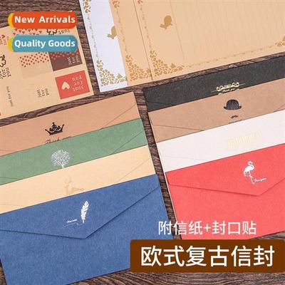 8 Envelope Letterhead Set Kraft Stamping Vintage an Invatis