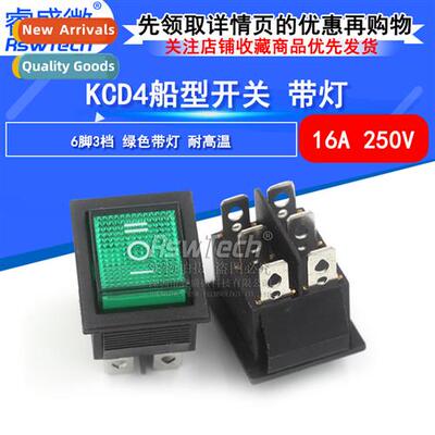 High Temperature Resistant KCD4 Rocker S 6 Pins 3 Stages 16A