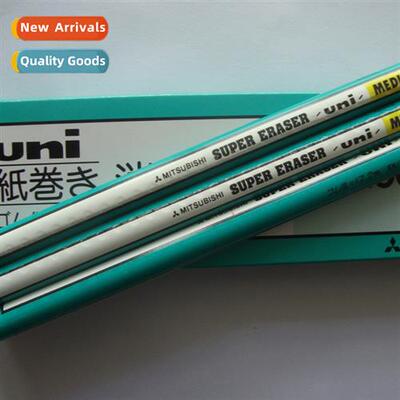 Genuine Japan Msubishi EK-100 Eraser Pen-type rolled paper p