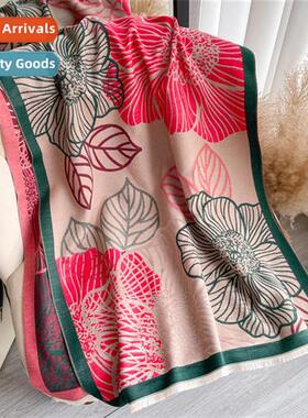 Office tassel shawl retro color blocking leaves scarf female