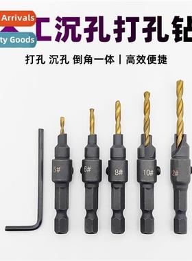 Hexagal shank woodworking special countersinking drill woodw