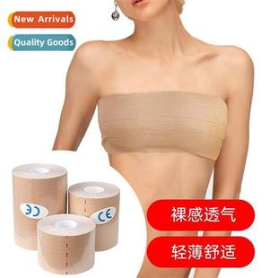 breast cloth patch breathable mus Sports chest elastic