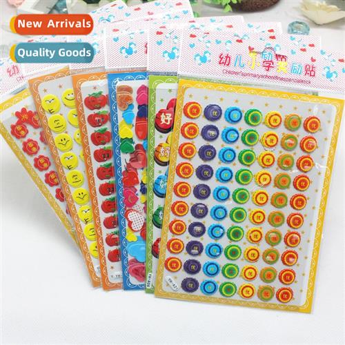 June 1 Gift Children Stickers Carto Stickers Bubble Stickers