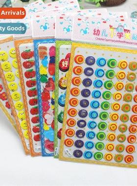 June 1 Gift Children Stickers Carto Stickers Bubble Stickers