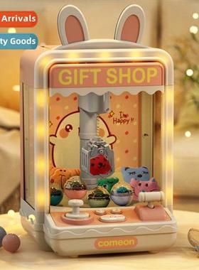 Catching doll machine large childrens toys clip doll Twister