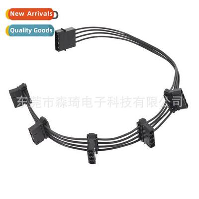 Large 4Pin Power  Large 4D Port IDE Extensi Cable 1 in 5 D P