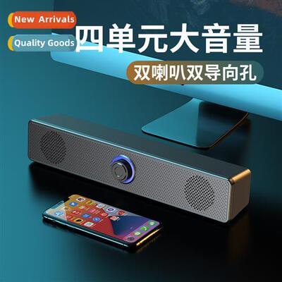 USB wired colorful light-emting small speakers lg speaker su