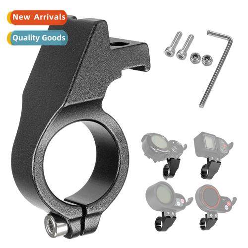 Electric scooter modification aluminum bracket fixed bracket