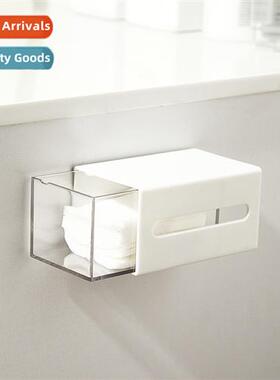 2267 Wall Mounted Pull Out Storage Box Bathroom Hole  Pull O