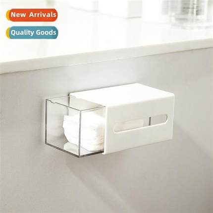 2267 Wall Mounted Pull Out Storage Box Bathroom Hole  Pull O