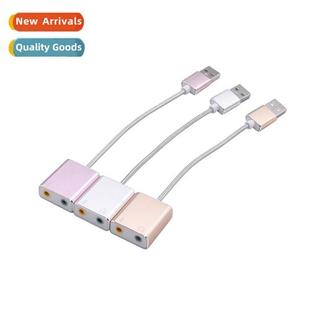 computer external aluminum USB7.1 card alloy cable sound