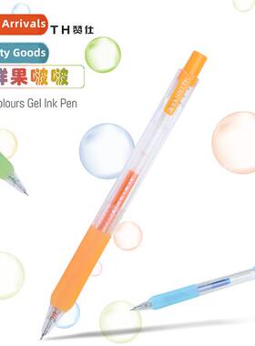 Mso Bubbly Water Series Fresh Fru Bobo Push Acti Neutral Pen