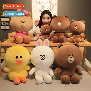 LINE FRIENDS for plush toys doll Bear Genuine Brown