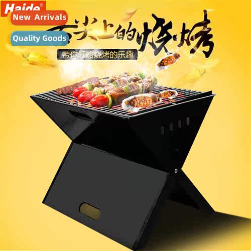 Barbecue tools outdoor X-type multi-pers grill multi-functi