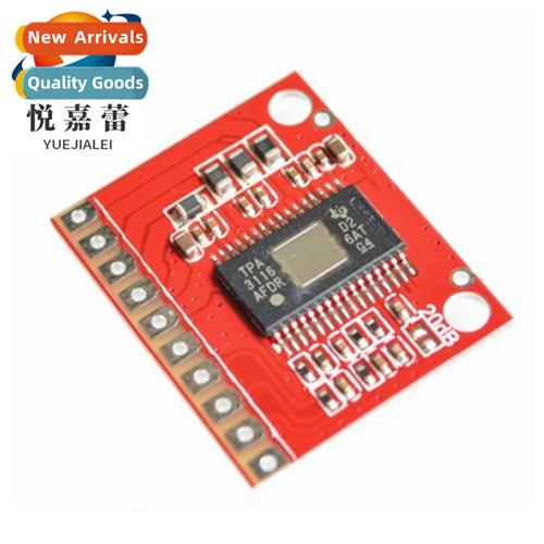 OEP50WX2 Compani Digal Amplifier Board 24V 100W Ultra TDA749