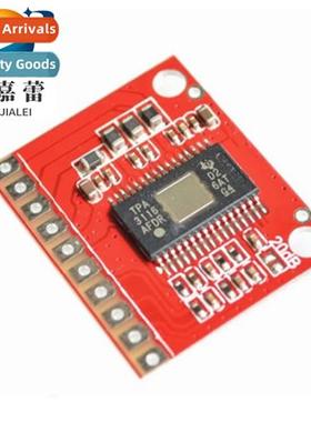 OEP50WX2 Compani Digal Amplifier Board 24V 100W Ultra TDA749