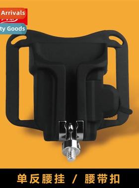 Camera Belt Buckle Quick Shooter Quick Shooter Microsingle Q