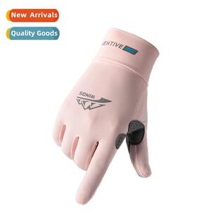 Ice silk full finger gloves summer thin mens sports riding r
