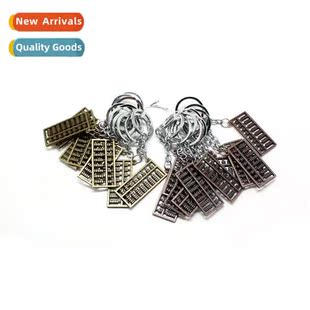 speed abacus waist style hangin car keychain Chinese metal