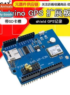 GPS Expansi Board GPS Module wh SD Card Slot shield GPS Logg