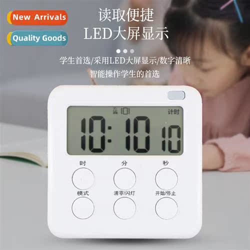 Electric Alarm Clock Kchen Baking Timer Quietable Exam Clock