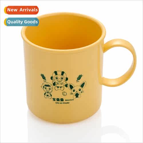 Loss Childrens tableware Baolulu Korea baby childrens water