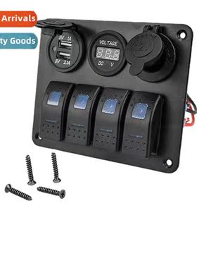 Caravan yacht car modificati multifuncti dual USB fast charg