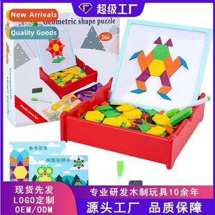 years crea educatial children for wooden toys old 196