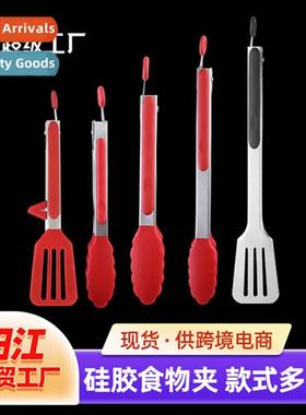 Cvenient Zibo BBQ Clip Grilling Tool Food Clip Silice Stainl