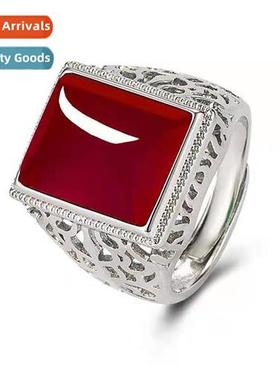 Undertake degree silver mens imati agate chalcedy square squ