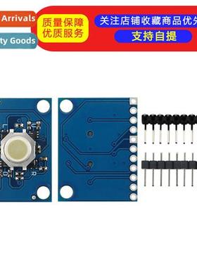 BlackBerry Trackball Sensor BlackBerry Trackball Hall Effect
