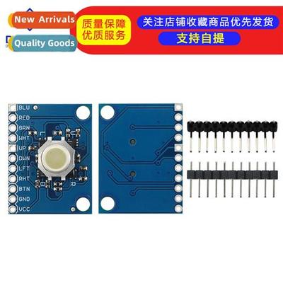 BlackBerry Trackball Sensor BlackBerry Trackball Hall Effect