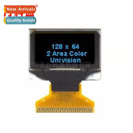 oled display 0.96 inch 12864 lcd screen oled display whe blu