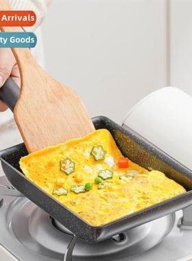 Tamago-yaki Square Mini Pan Omelette Pan Omelette Household