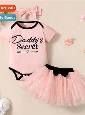 Girls spring  fall  2022 new n letters printed short-sleeved