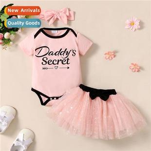 2022 new short spring sleeved printed fall letters Girls