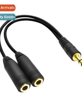 3.5mm e-part-two audio cable couple line sharing headphes 1